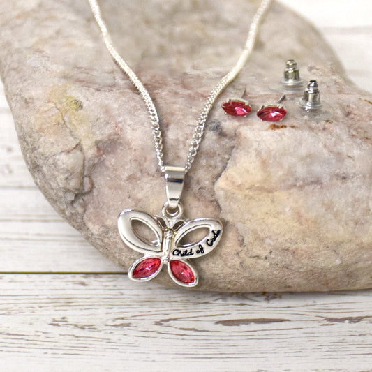 Cherish Every Moment with the Hallelujah Harmony Set